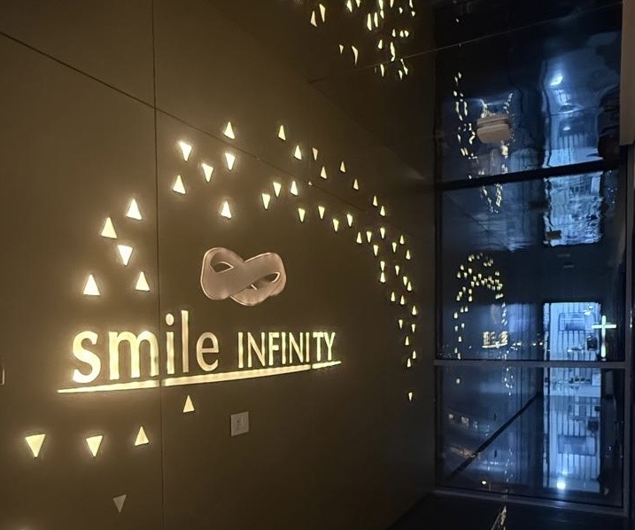Smile Infinity&reg; illuminated signage at the clinic in Beirut, Lebanon — Dr. Habib Zarifeh